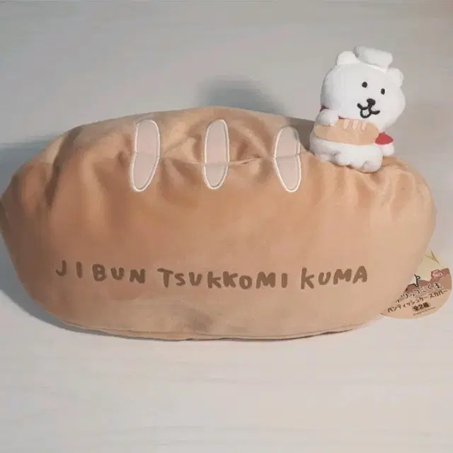 요리사 농담곰 빵담곰 바게트 티슈 케이스 봉제인형