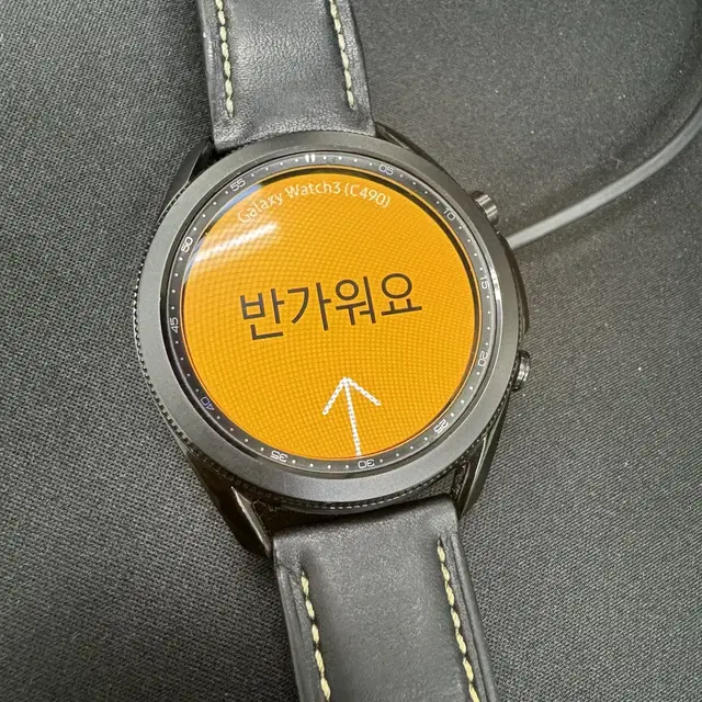 갤럭시워치3 클래식 45mm