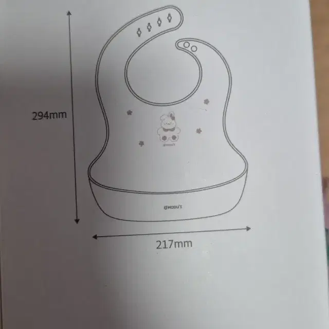 아기턱받이 스푼세트 기타용품