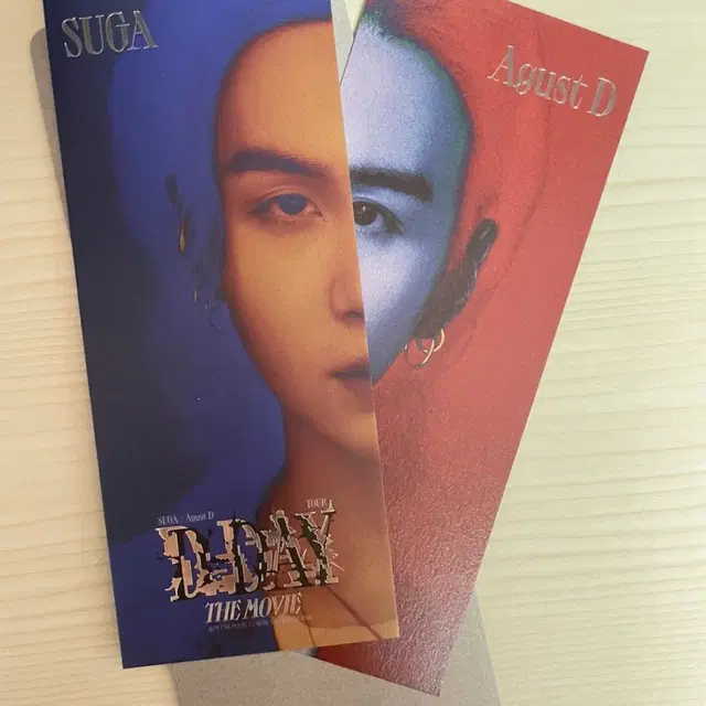 SUGA 슈가 디데이 무비 럭드 TTT 텀블러 일괄