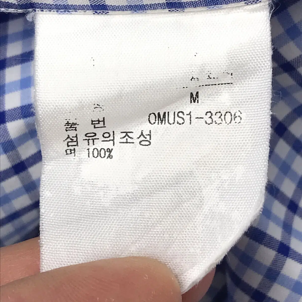 폴로 랄프로렌 체크 반팔셔츠 남방 남성M (100)