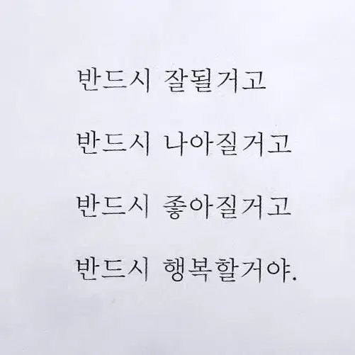 카드 대리결제 10프로 할인