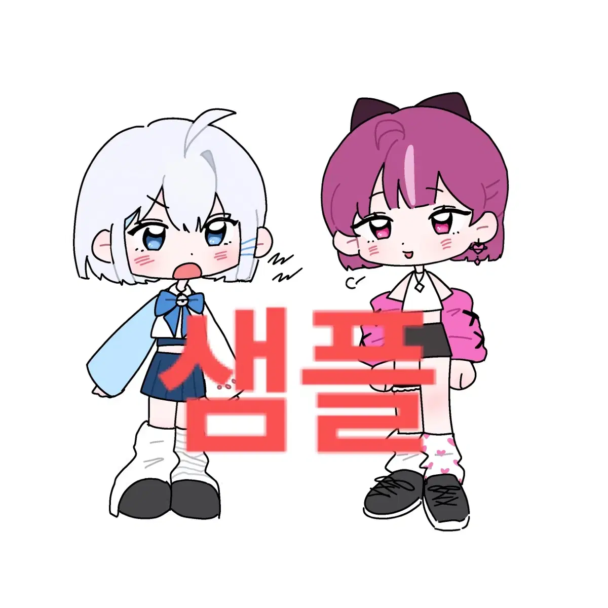 SD 그림체 커미션