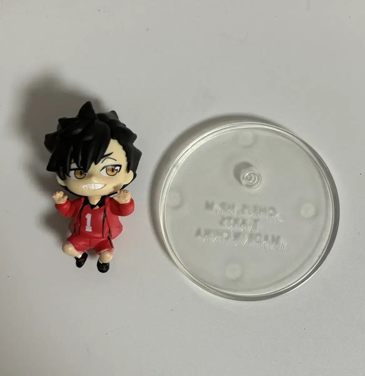 Haikyuu Kuroo Tetsuro Jumping Funkore Kacha