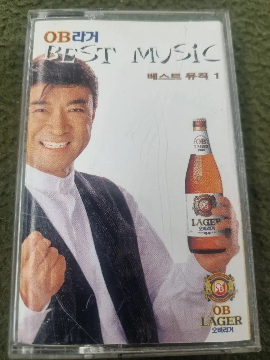 OB라거 BEST MUSIC테이프