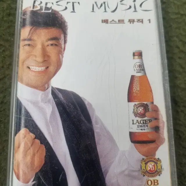 OB라거 BEST MUSIC테이프