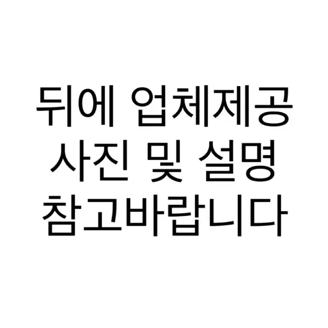 스피커 마이크 팝니다