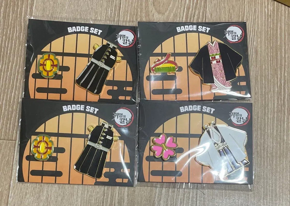 Demon Slayer Nezuko Tengen Mitsuri Badge Set