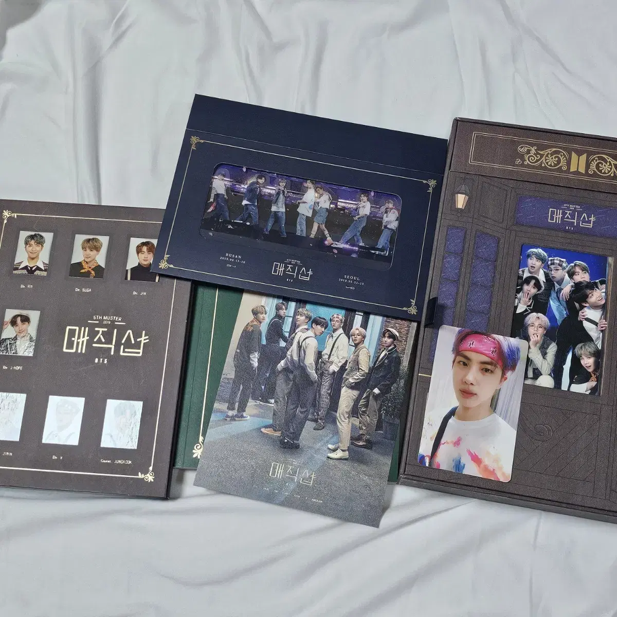 방탄 bts 매직샵 dvd 석진 포카 포함 풀셋