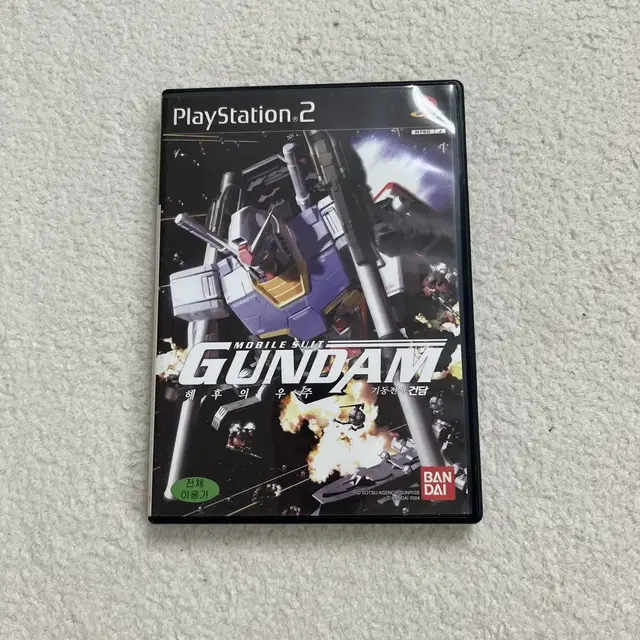 ps2 기동전사건담 해후의우주 판매해요