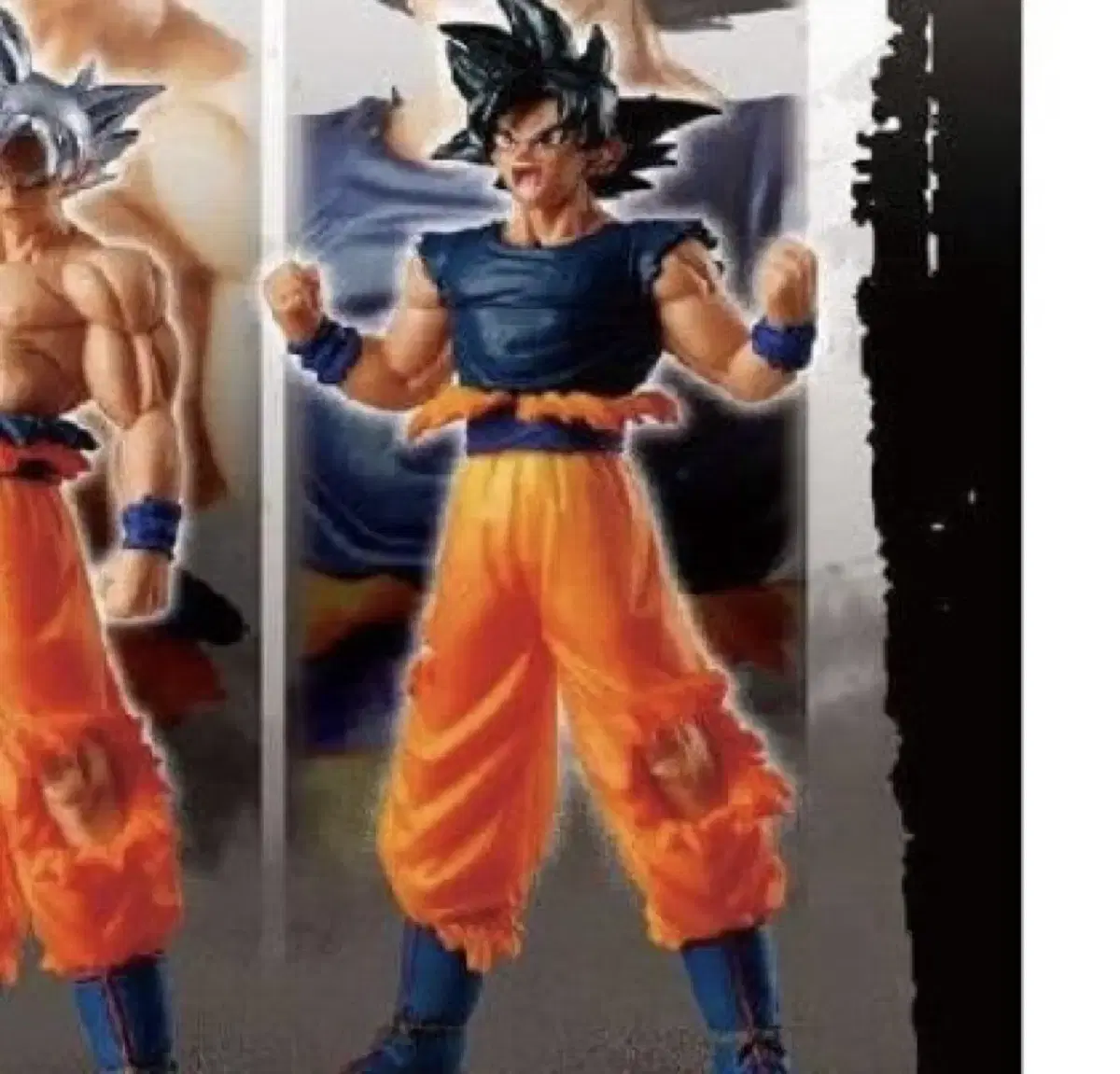 드래곤볼 HG 가챠 무의식의 극의(징조) GOKU EDITION