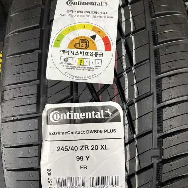 콘티넨탈 dws06 플러스 245/40R20 타이어 2454020