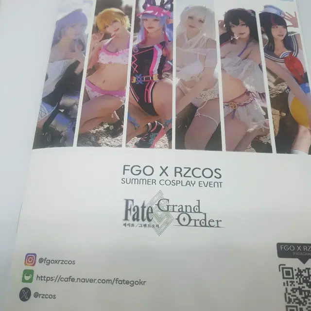 일페,fgo,rzcos,서머 포토북,쇼핑백,포토카드 6종,포스터,일러스타