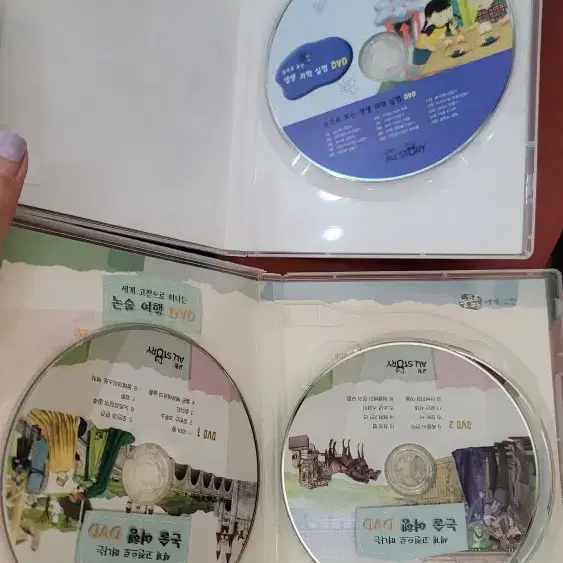 눈으로 보는 세계고전 교원올스토리 총CD 4장 세트 초등책