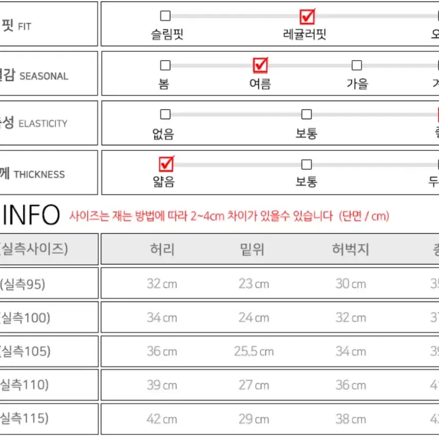 언더아머 여성 UA 플렉스 우븐 5인치 반바지 쇼츠 1376933-001