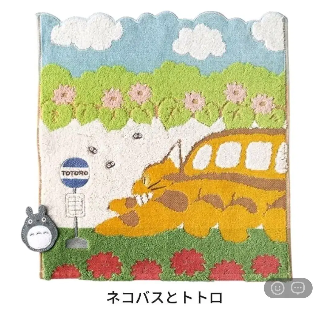 Ghibli Totoro Nekobus Hand Towel