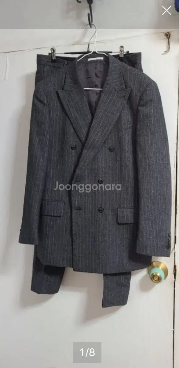 BON Winter Suit Set 105/32