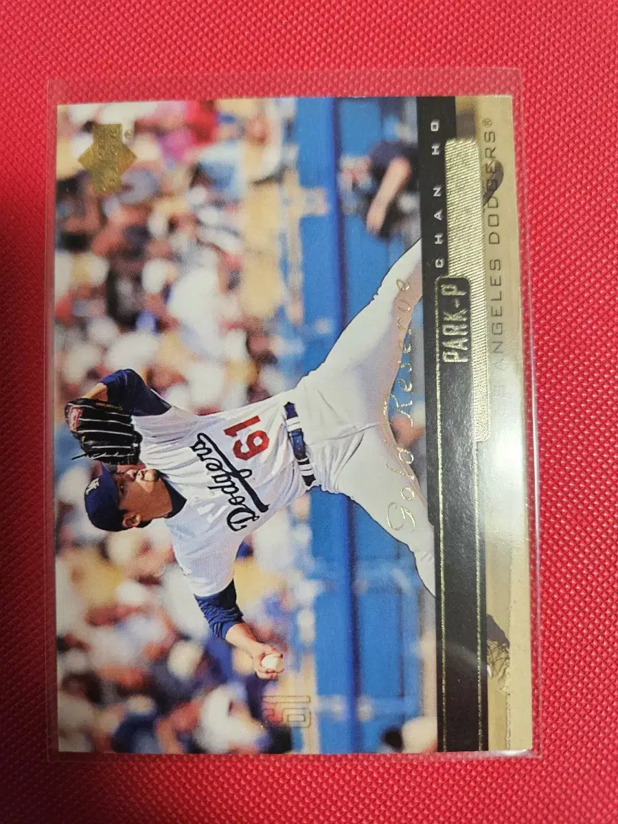 박찬호 2000 Upper Deck Gold Reserve base 카드