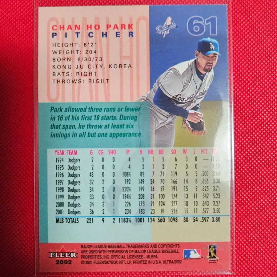 박찬호 2002 Fleer Ultra base 카드