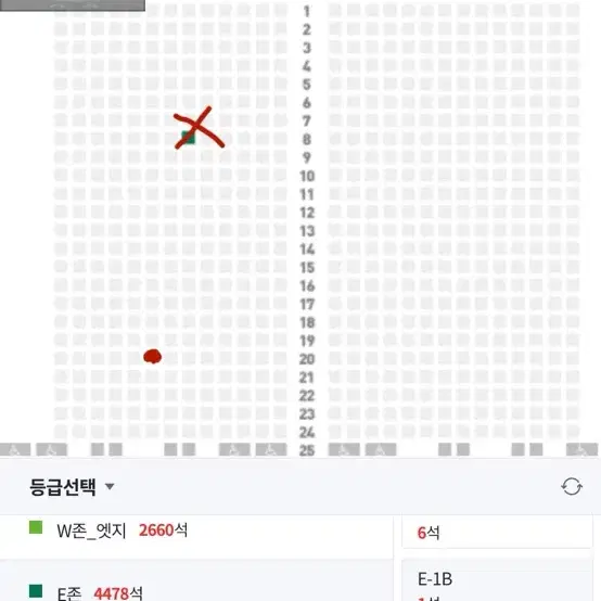 전북 서울 e구역 양도합니다