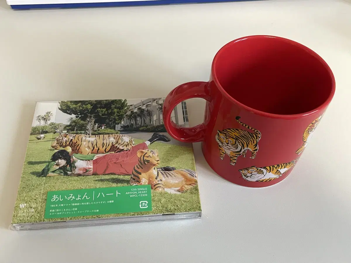 Aimon Heart CD album Mug merchandise