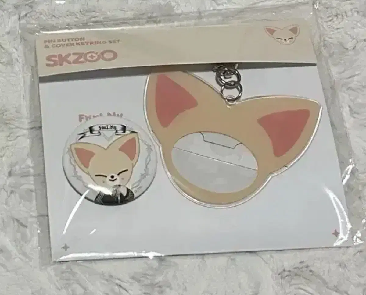 Straykids skzoo Pinburton sealed Foxini with Photocard i.n Jungin