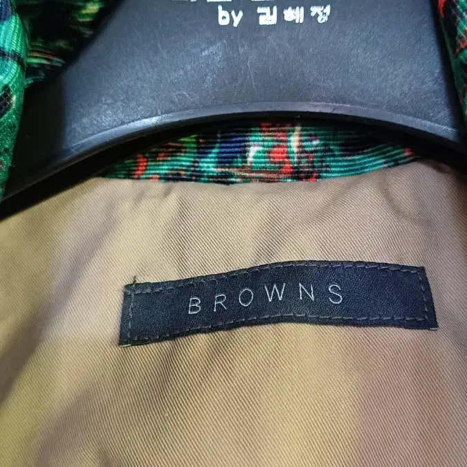 BROWNS 배색 스트링잠바(55-66)