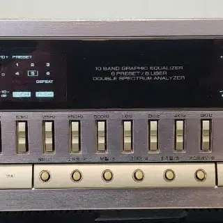 인켈 8500 eq