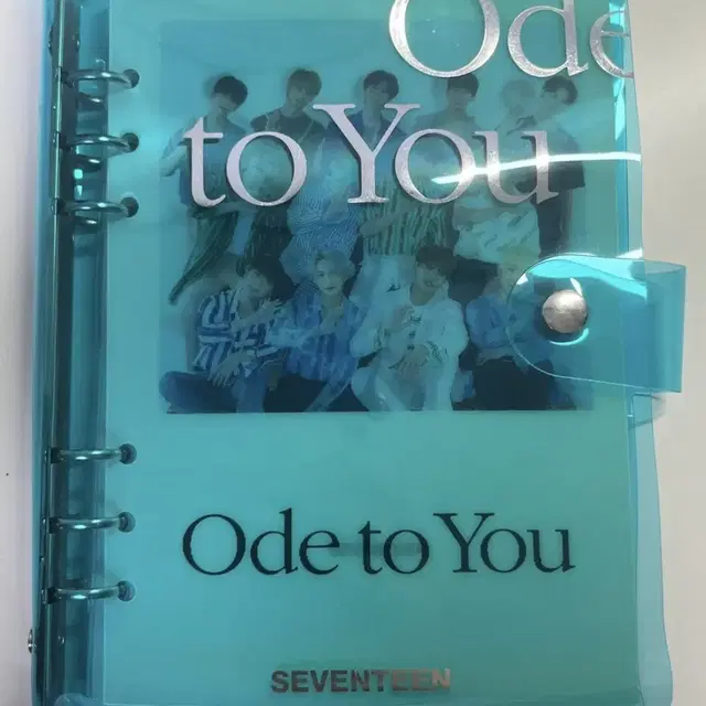 세븐틴 ode to you 포토카드 바인더