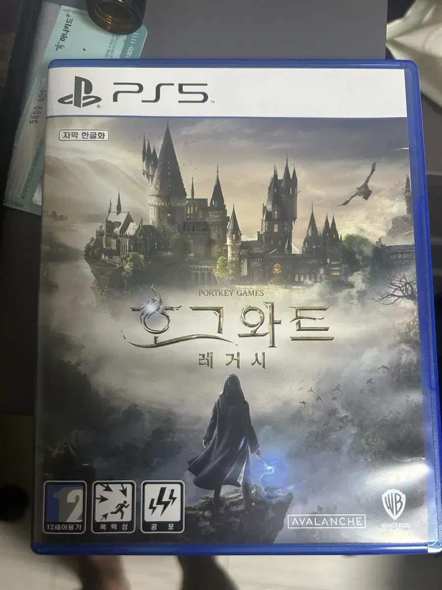 ps5 호그와트레거시