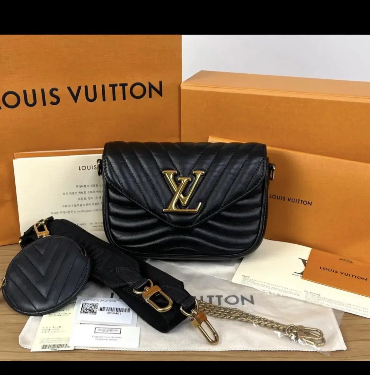 Louis Vuitton Crossbody Bag New Wave Multi Pochette Full Box