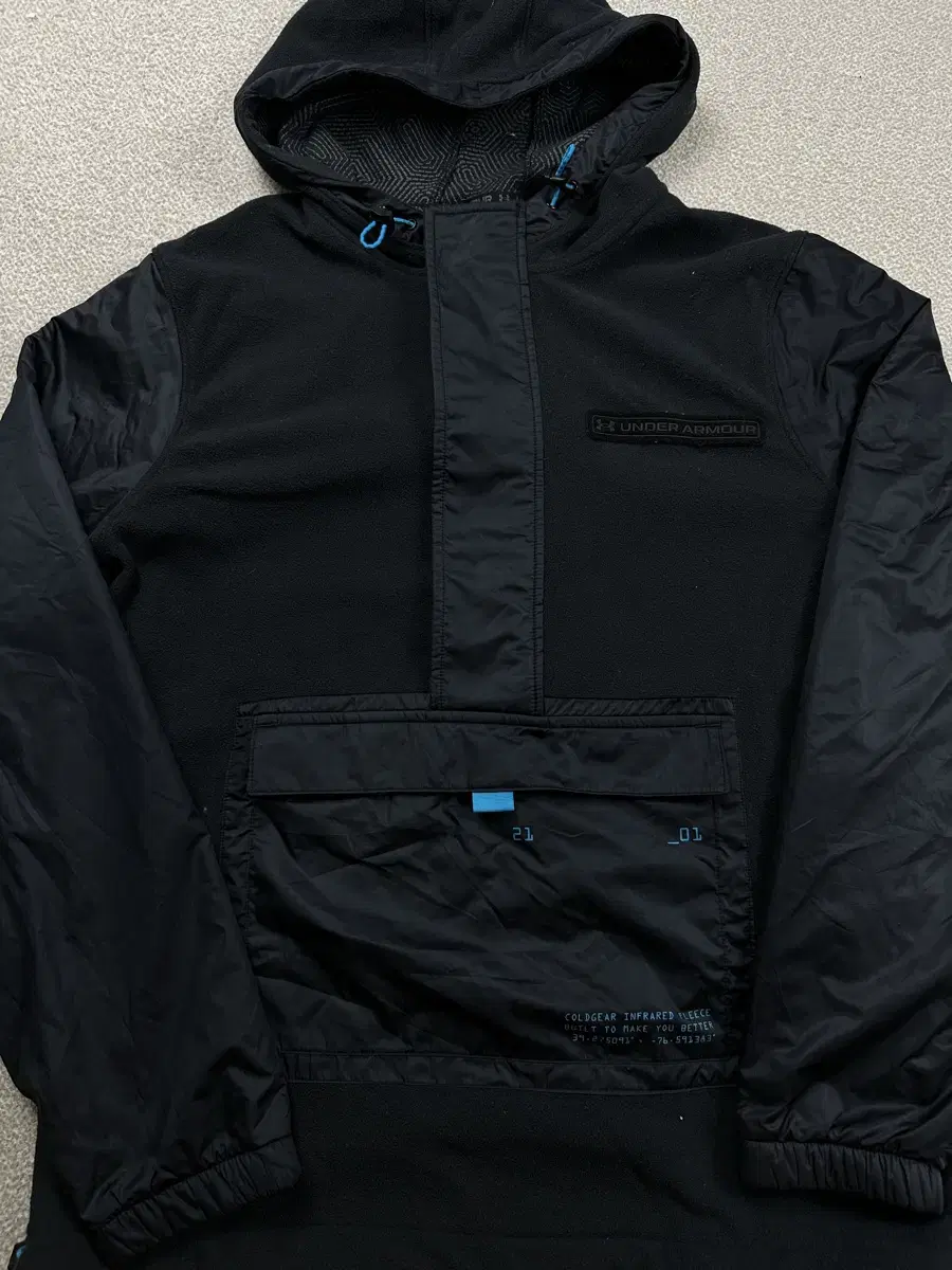 Under Armour Furis Anorak XL