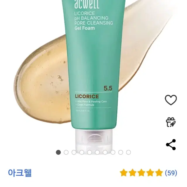 감초수 피에이치 밸런싱 포어 클렌징 젤 폼 160ml