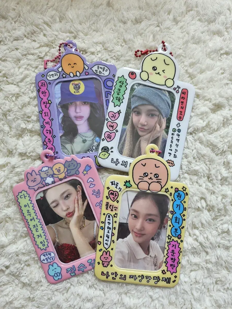 Amulet KPOP idol photocard holder pokaholder