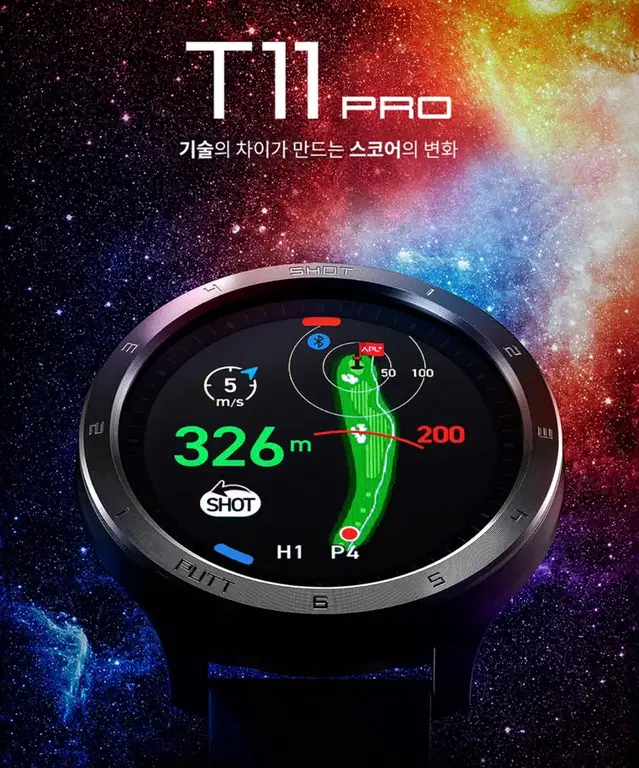 보이스캐디 T11 pro