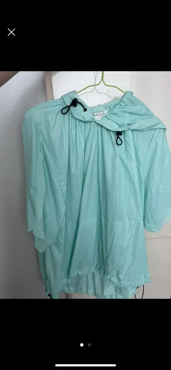 Mint H&M Windbreaker