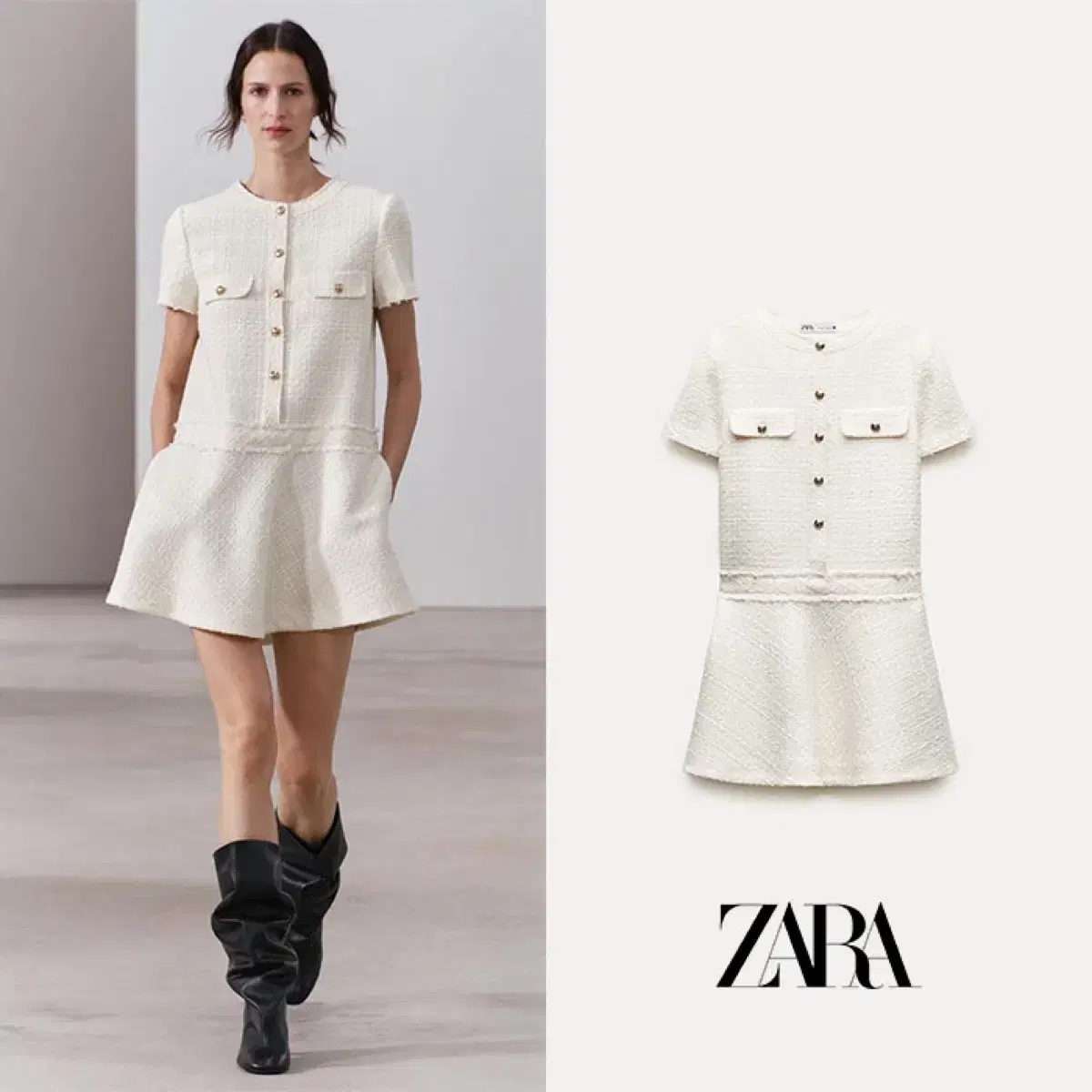 zara 자라 ZW COLLECTION 스트럭처 미니 원피스 새상품