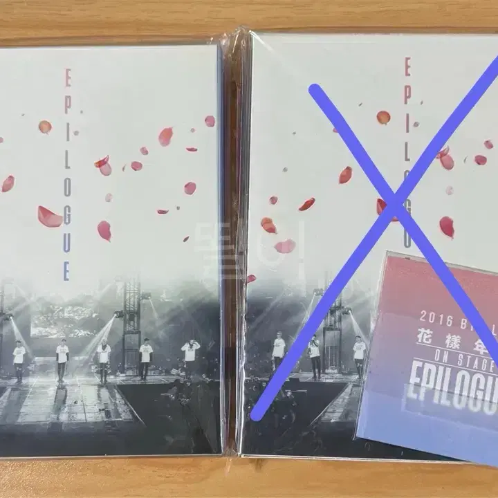 방탄소년단 dvd