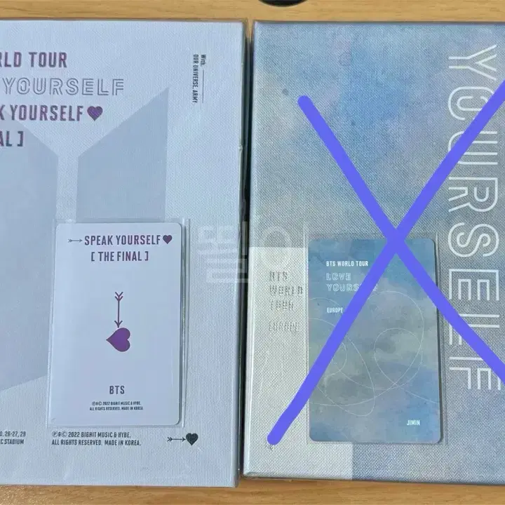 방탄소년단 dvd