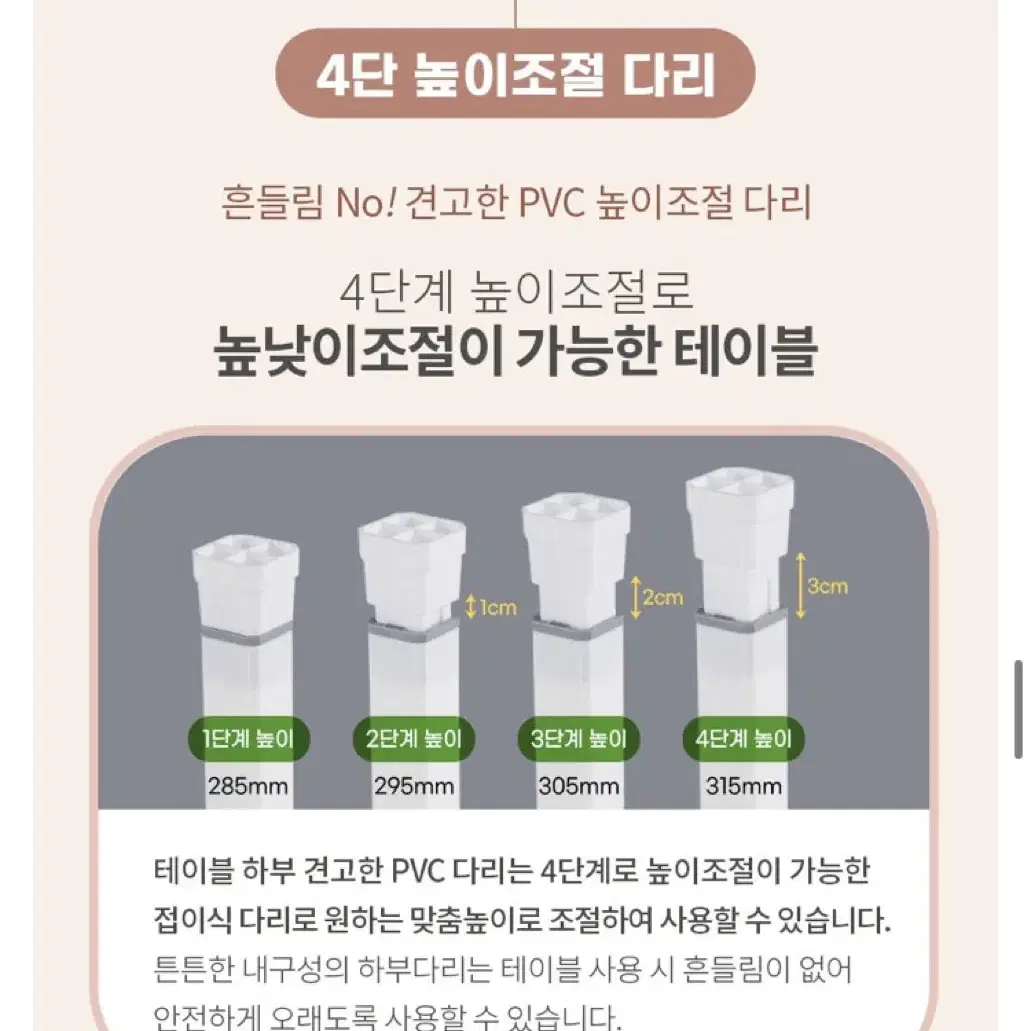 테이블, 책상, 밥상