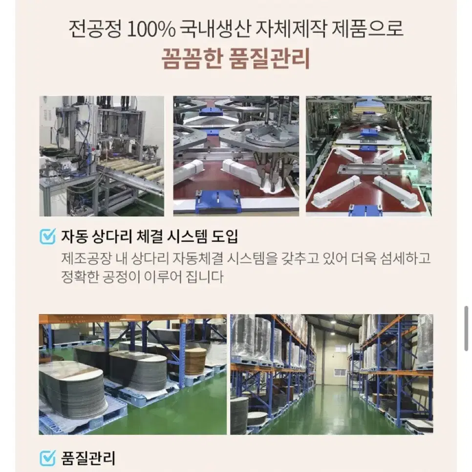 테이블, 책상, 밥상