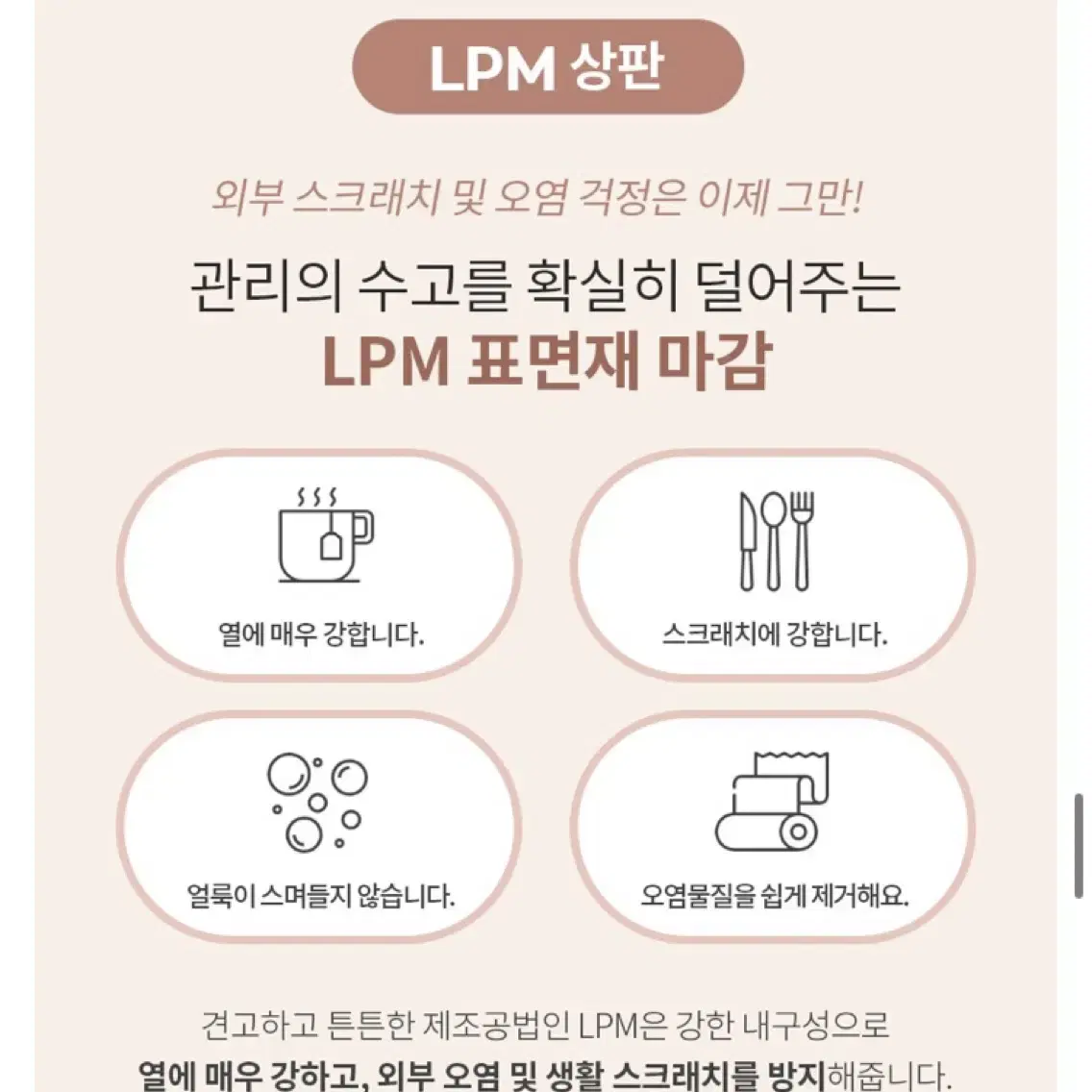 테이블, 책상, 밥상