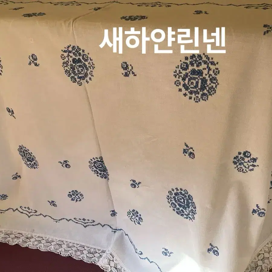 135x124cm/프랑스 빈티지 푸른푸른 손자수 테이블보