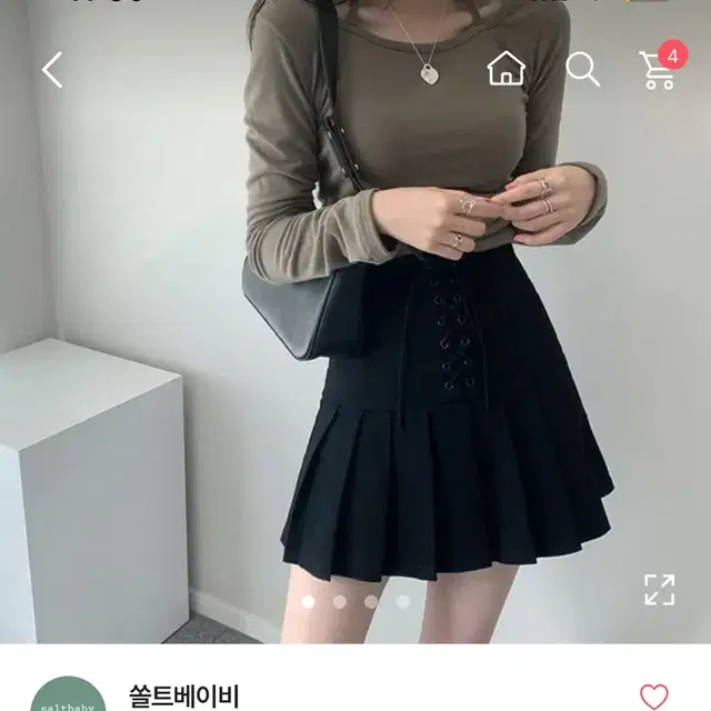 에이블리 솔트베이비 어텀 홀터 스퀘어넥 긴팔 크롭티