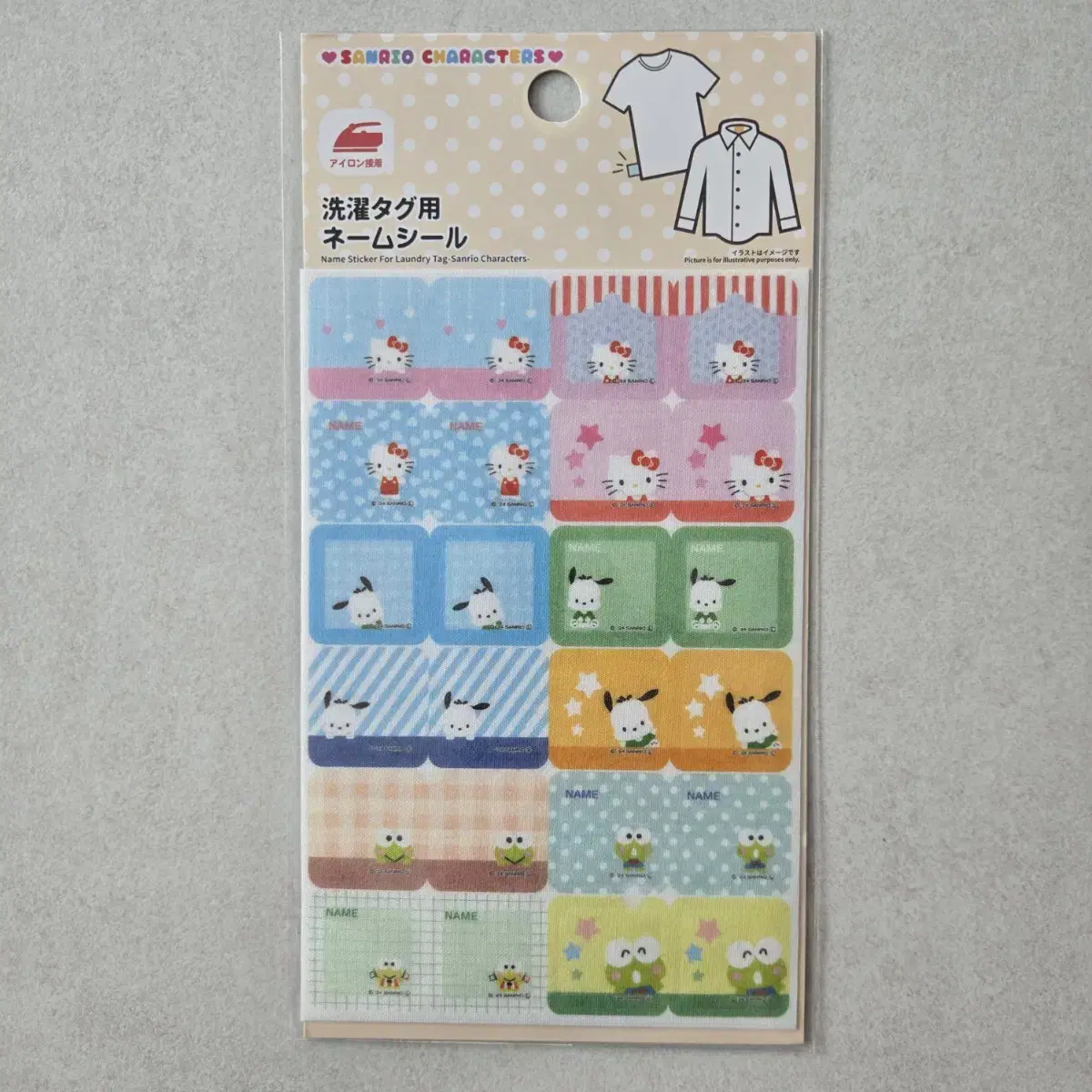 Sanrio Stickers for Clothing