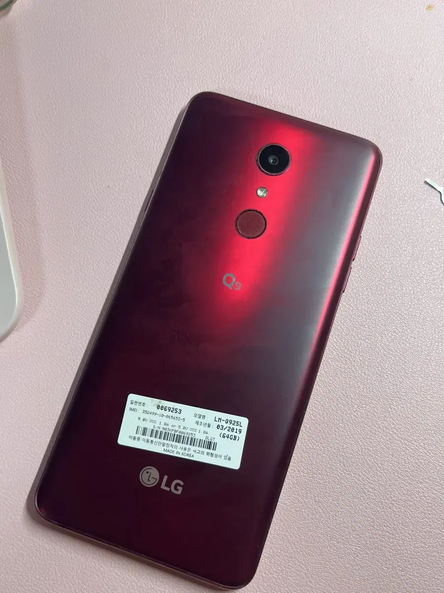 Lg Q9 64gb