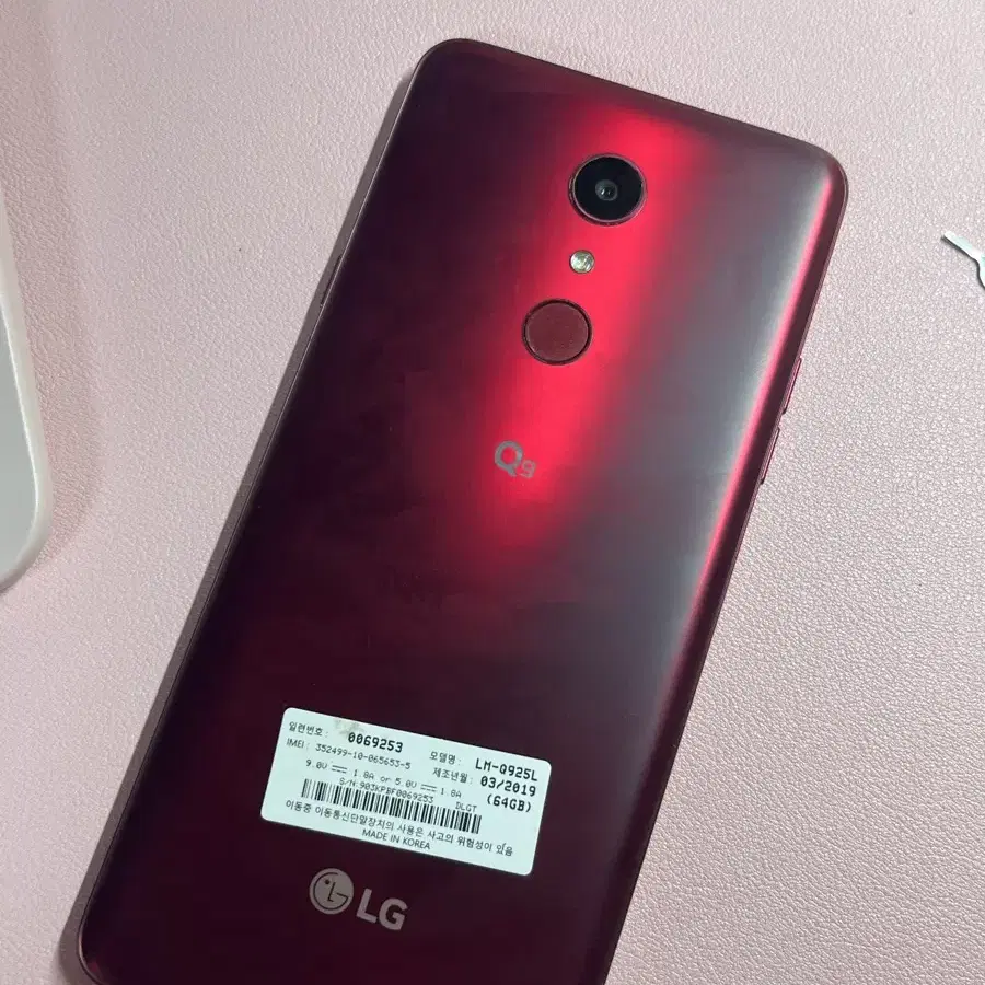 Lg Q9 64gb