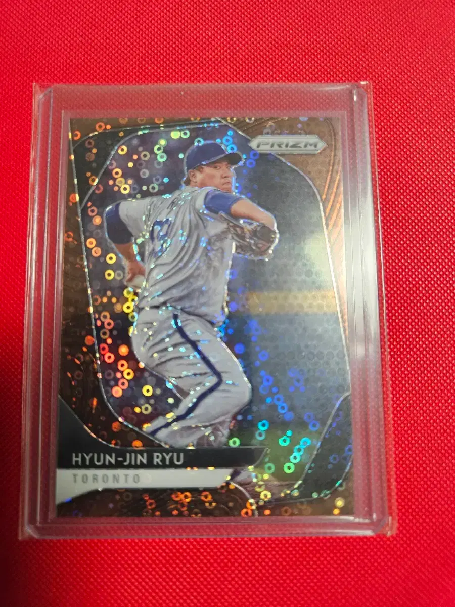 류현진 25장 한정 2020 Panini Prizm 브론즈 도넛 프리즘