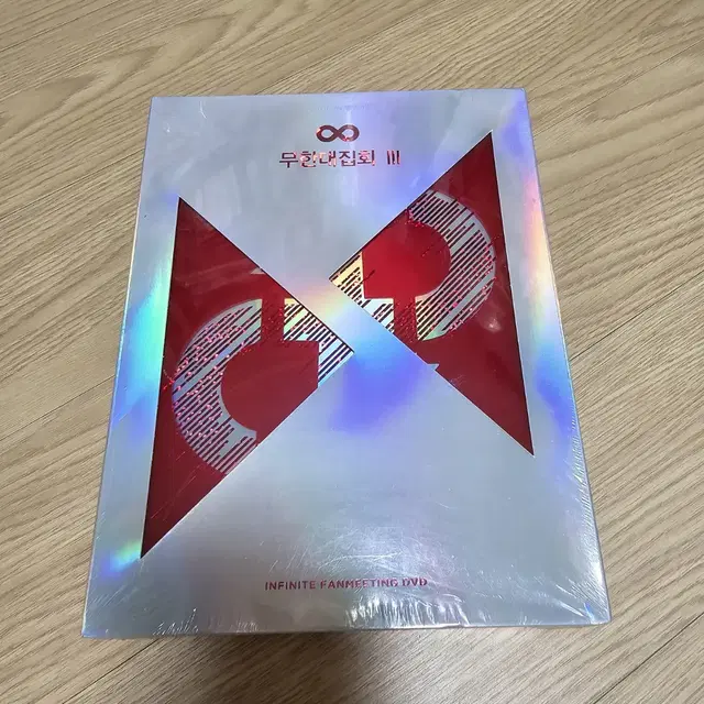 인피니트 무한대집회3 DVD 미개봉