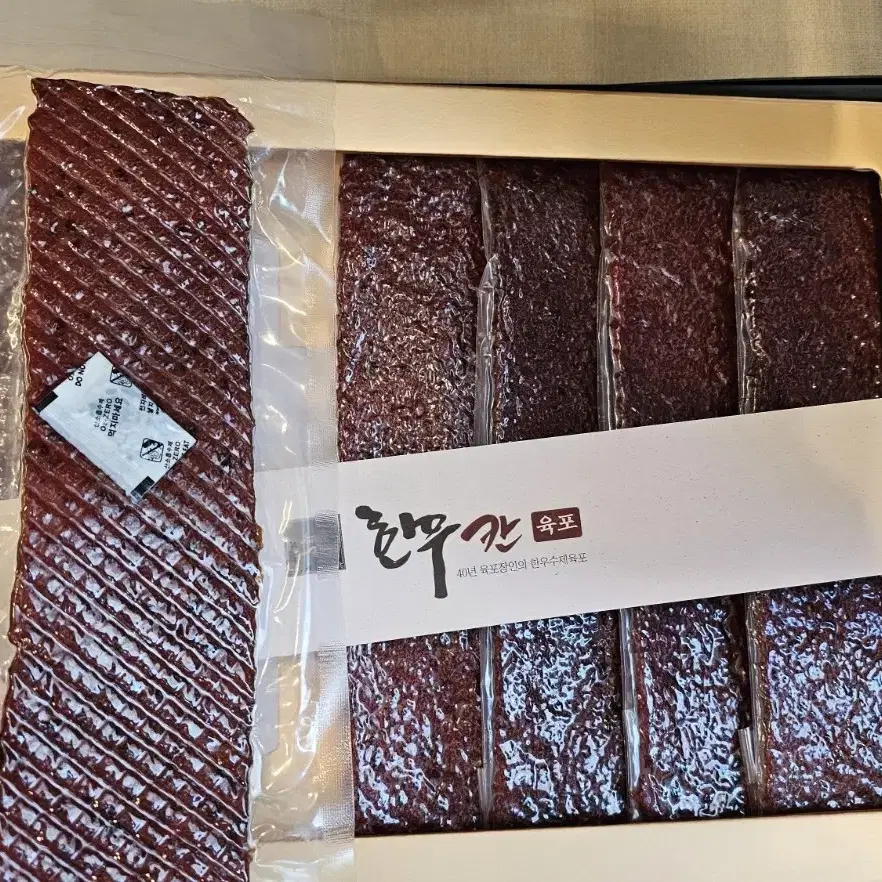 추석선물 프리미엄 한우육포선물세트 420g